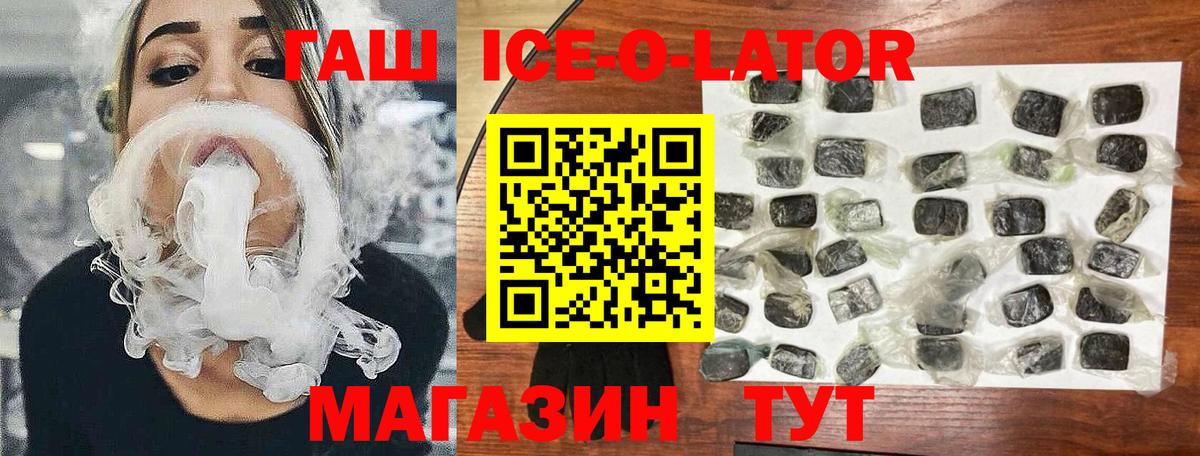 Альфа ПВП Лобня