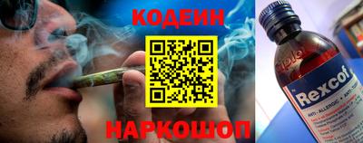 гидра Апшеронск