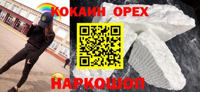 крисы Среднеуральск