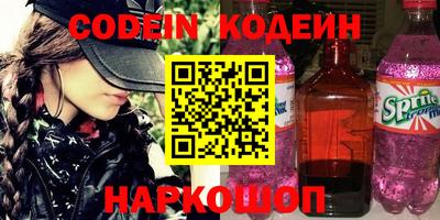 крисы Среднеуральск