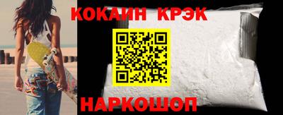 крисы Среднеуральск