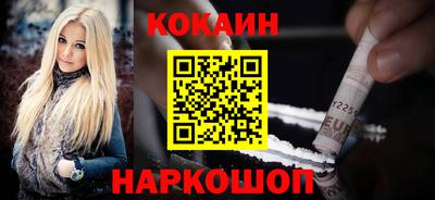 крисы Среднеуральск