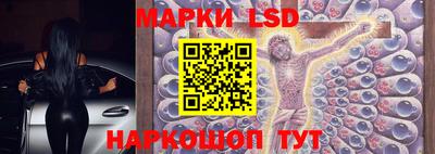 экстази Старая Купавна