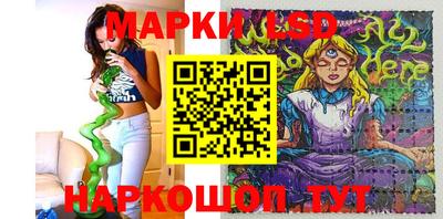 крисы Среднеуральск