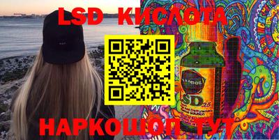 мяу мяу мука Ставрополь