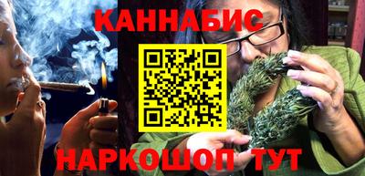 крисы Среднеуральск