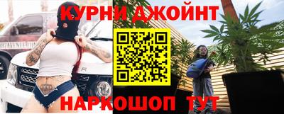 мяу мяу мука Ставрополь