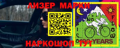 крисы Среднеуральск