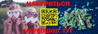 спайс Апрелевка