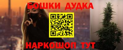 крисы Среднеуральск