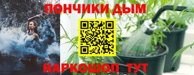 мяу мяу мука Ставрополь