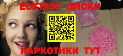 крисы Среднеуральск