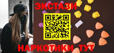 крисы Среднеуральск