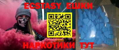 крисы Среднеуральск