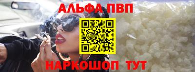экстази Старая Купавна