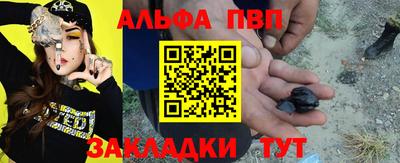 экстази Старая Купавна