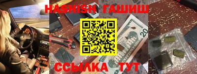 крисы Среднеуральск