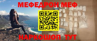 крисы Среднеуральск