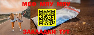 спайс Апрелевка